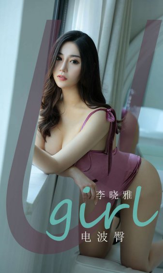韩剧姐姐